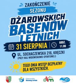 Zdjęcie do komunikatu: Zakończenie sezonu Ożarowskich Basenów Letnich