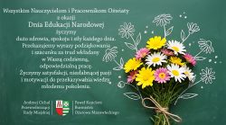 Zdjęcie do wpisu: Dzień Edukacji Narodowej